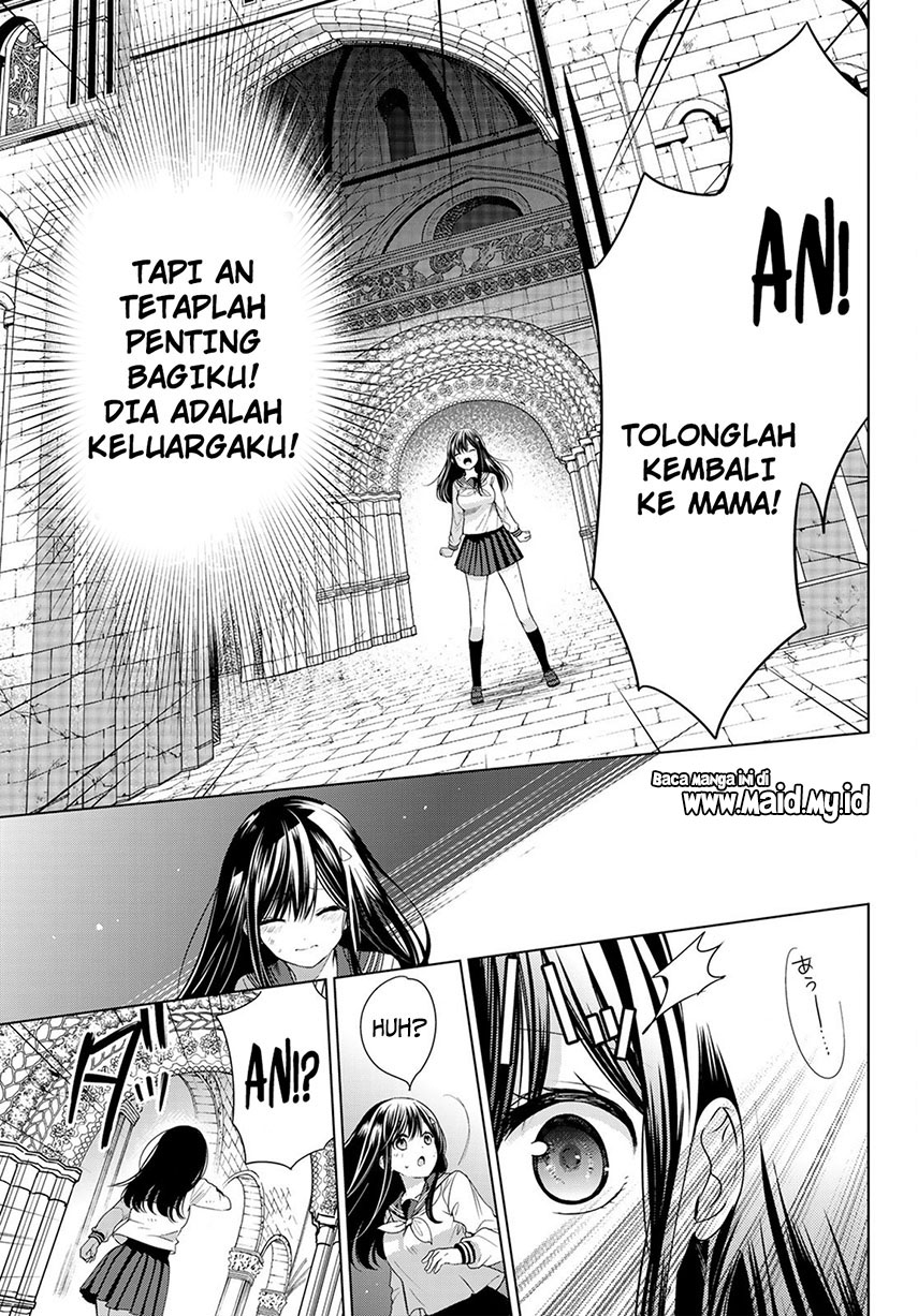 Isekai de Saikyo Mao no Kodomotachi no Mama ni Natchaimashita chapter 2