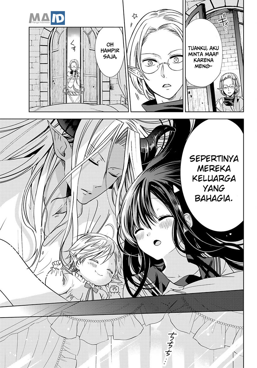 Isekai de Saikyo Mao no Kodomotachi no Mama ni Natchaimashita chapter 2