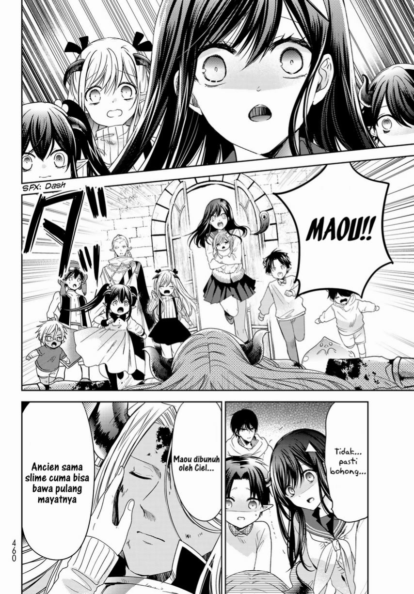 Isekai de Saikyo Mao no Kodomotachi no Mama ni Natchaimashita chapter 24