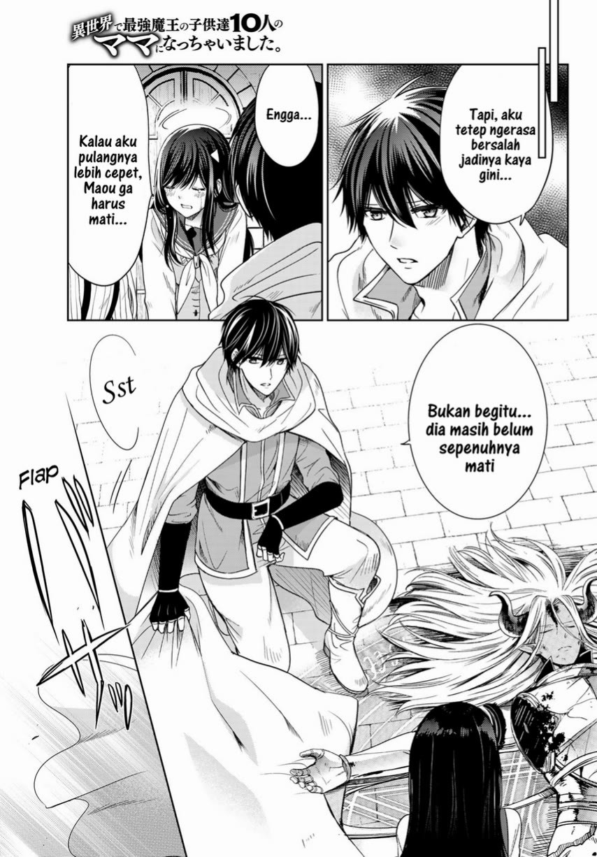 Isekai de Saikyo Mao no Kodomotachi no Mama ni Natchaimashita chapter 24