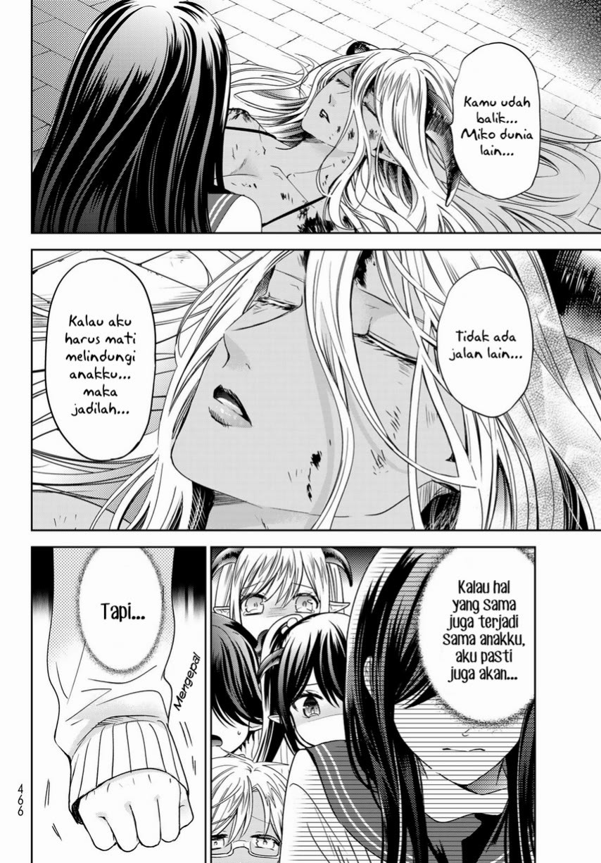 Isekai de Saikyo Mao no Kodomotachi no Mama ni Natchaimashita chapter 24