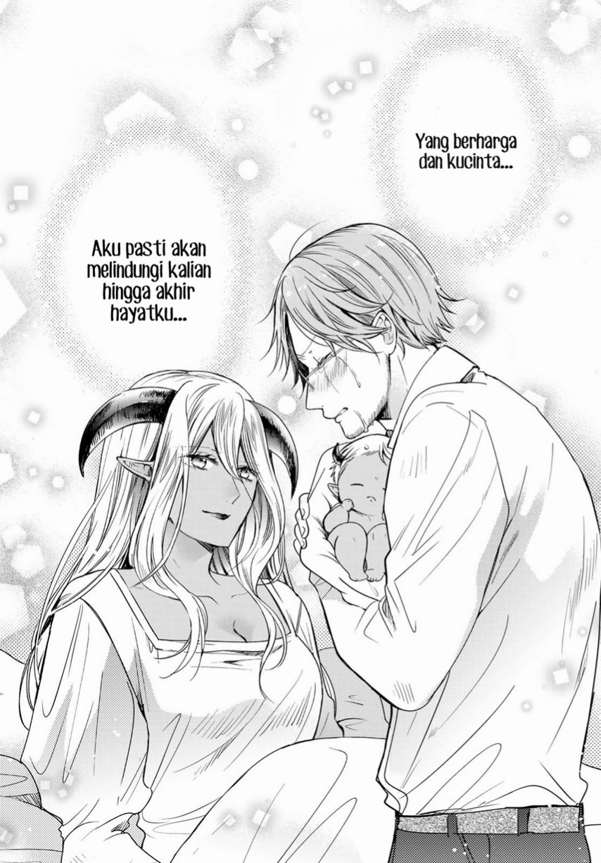 Isekai de Saikyo Mao no Kodomotachi no Mama ni Natchaimashita chapter 24