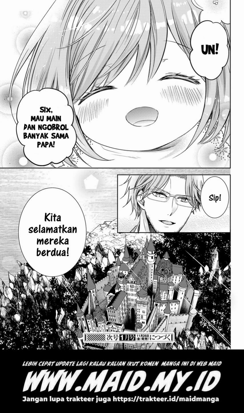 Isekai de Saikyo Mao no Kodomotachi no Mama ni Natchaimashita chapter 24