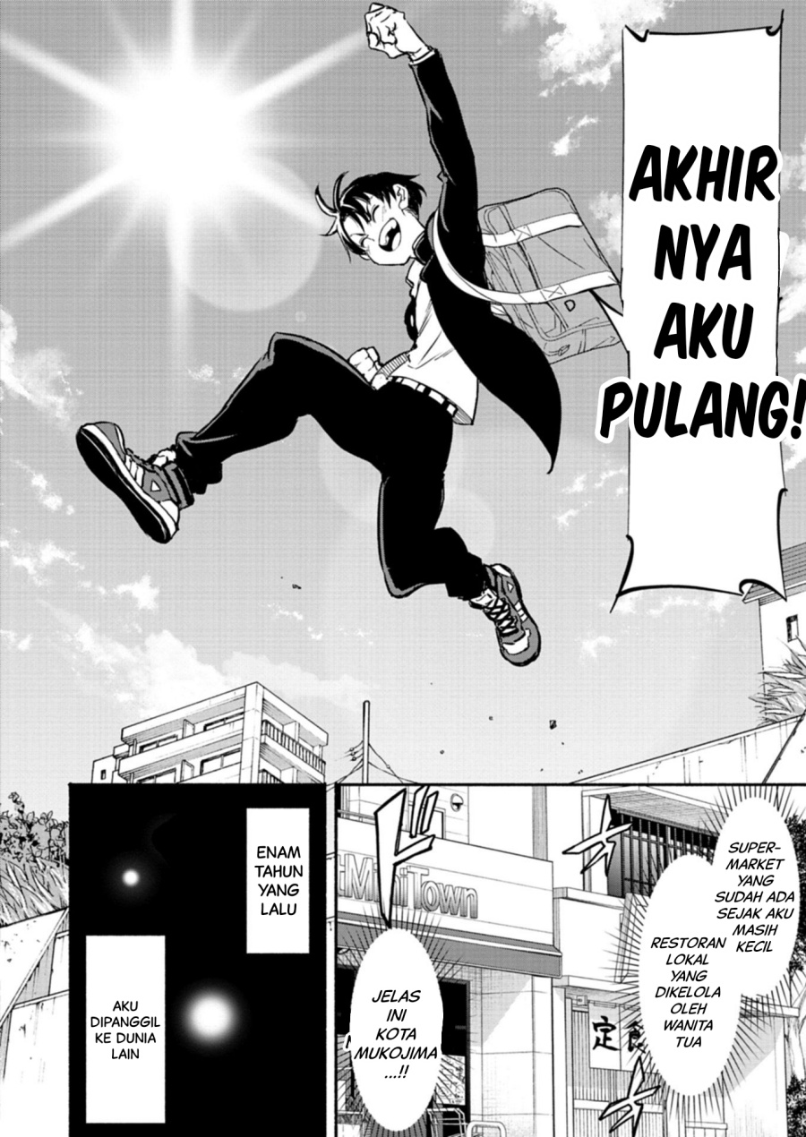 Isekai kara Kikan Shitara Chikyuu mo Kanari Fantajii Deshita. Ato, Makeheroin-domo Kocchi Minna. chapter 1