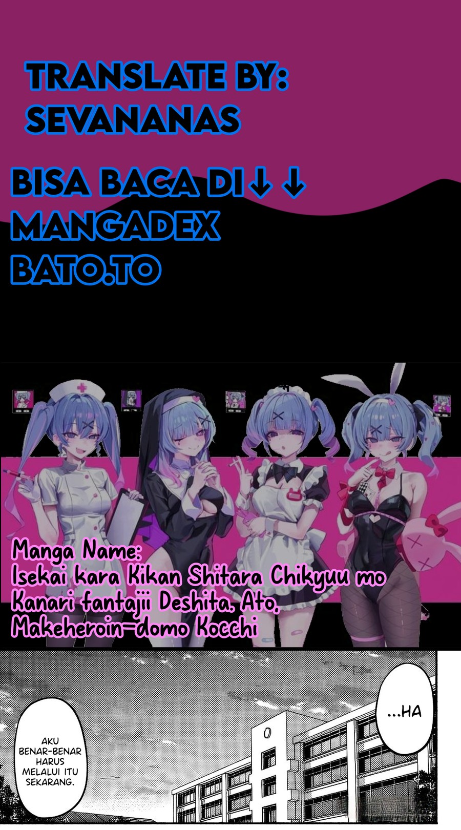 Isekai kara Kikan Shitara Chikyuu mo Kanari Fantajii Deshita. Ato, Makeheroin-domo Kocchi Minna. chapter 2