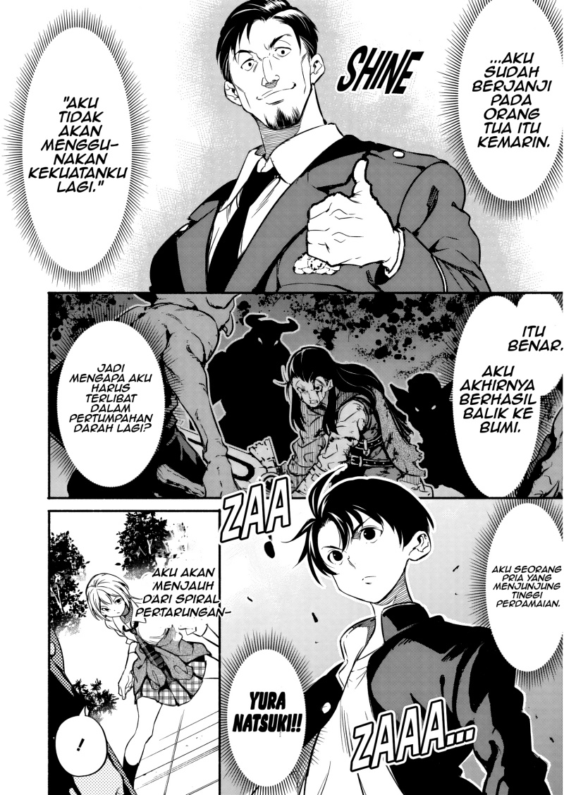 Isekai kara Kikan Shitara Chikyuu mo Kanari Fantajii Deshita. Ato, Makeheroin-domo Kocchi Minna. chapter 2