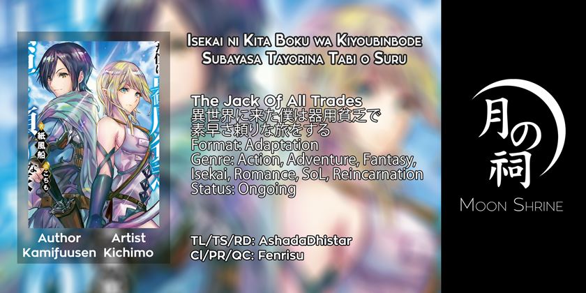 Isekai ni Kita Boku wa Kiyoubinbode Subaya-sa Tayorina Tabi o Suru chapter 3