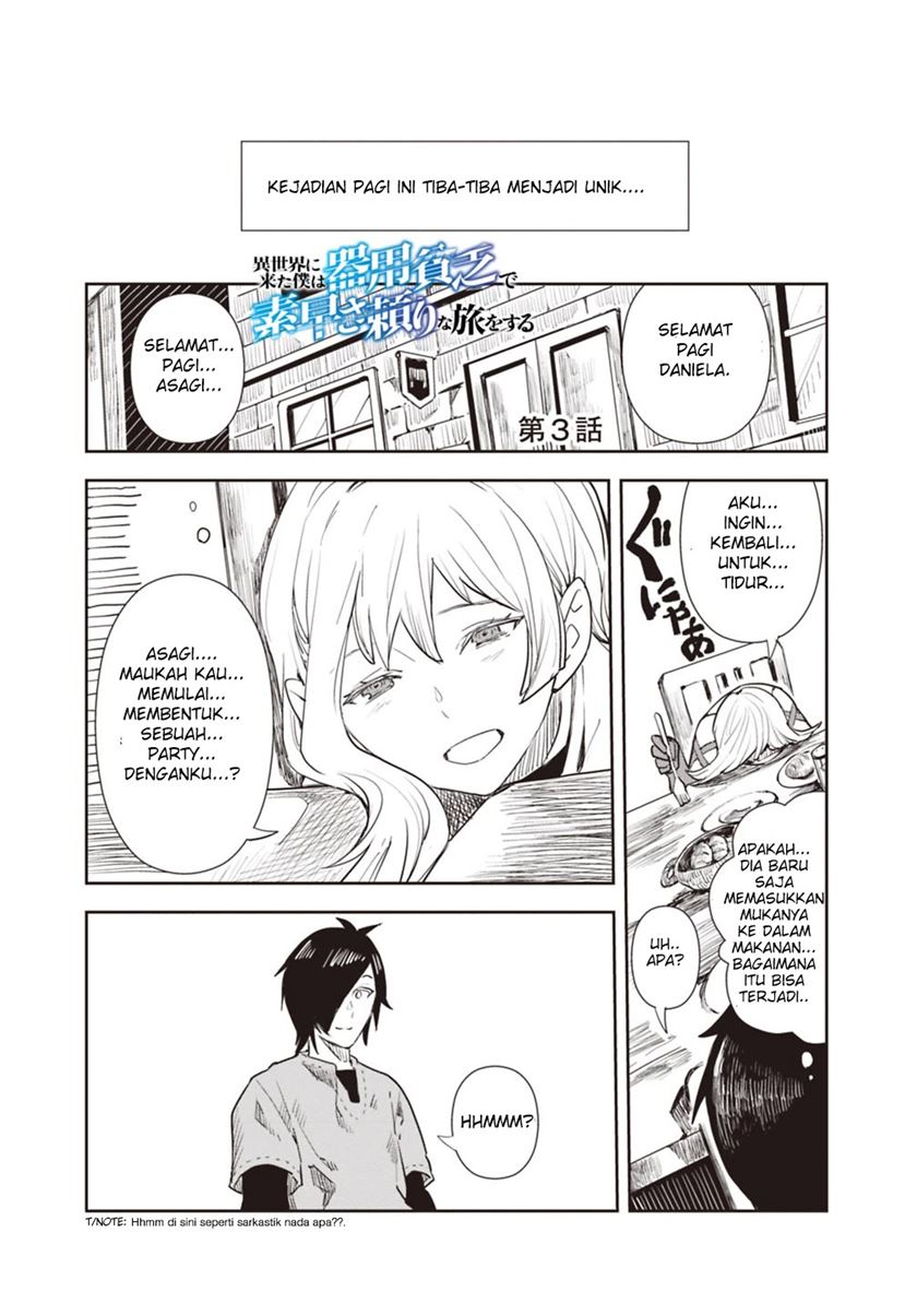 Isekai ni Kita Boku wa Kiyoubinbode Subaya-sa Tayorina Tabi o Suru chapter 3