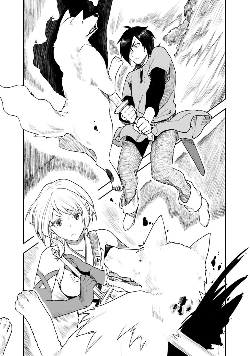 Isekai ni Kita Boku wa Kiyoubinbode Subaya-sa Tayorina Tabi o Suru chapter 3