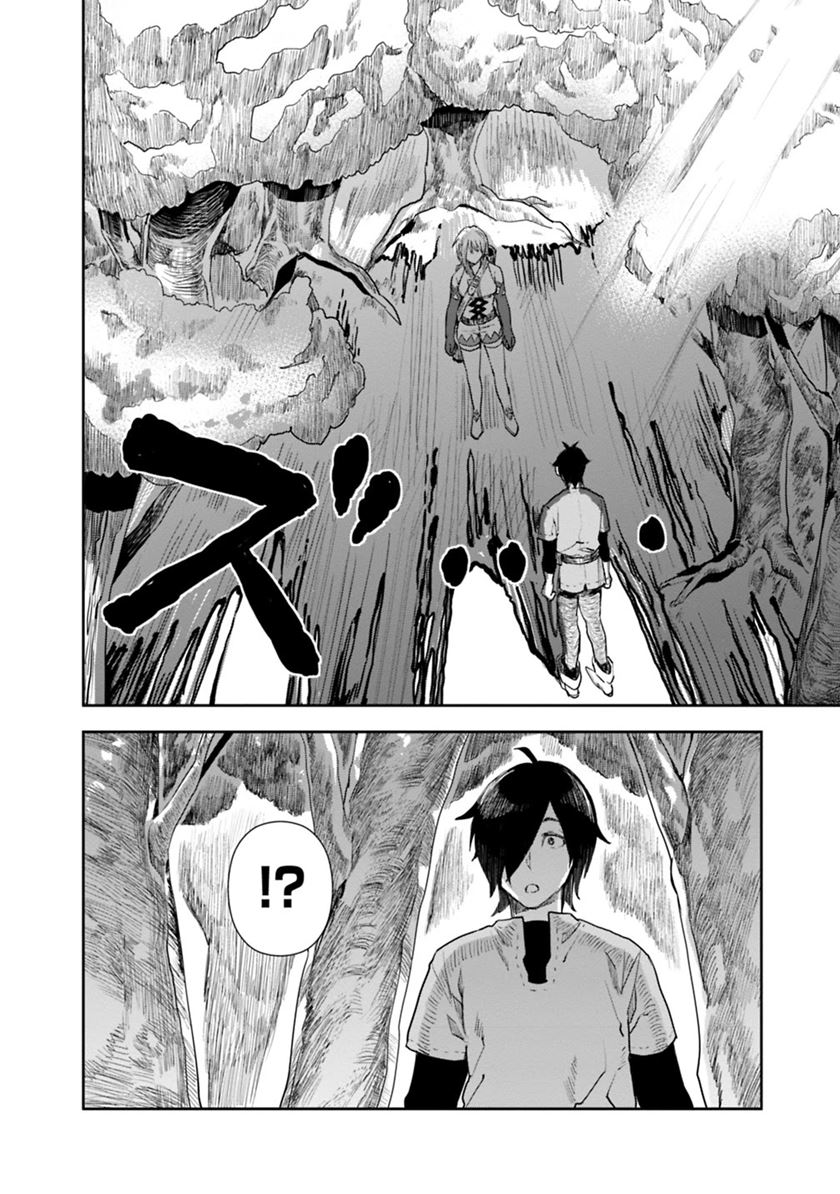 Isekai ni Kita Boku wa Kiyoubinbode Subaya-sa Tayorina Tabi o Suru chapter 3