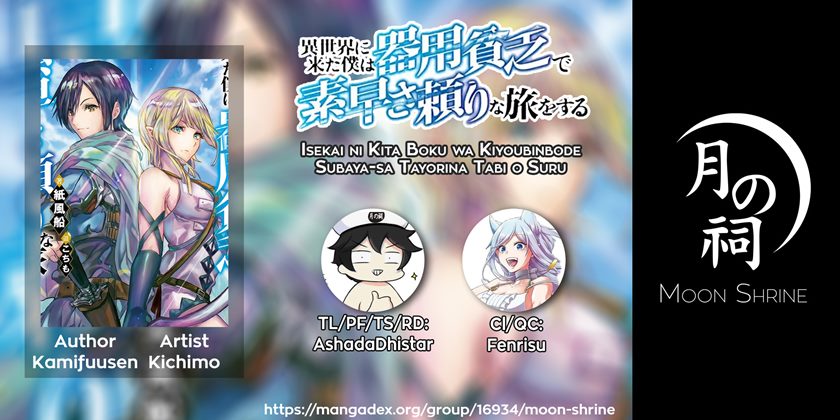 Isekai ni Kita Boku wa Kiyoubinbode Subaya-sa Tayorina Tabi o Suru chapter 10