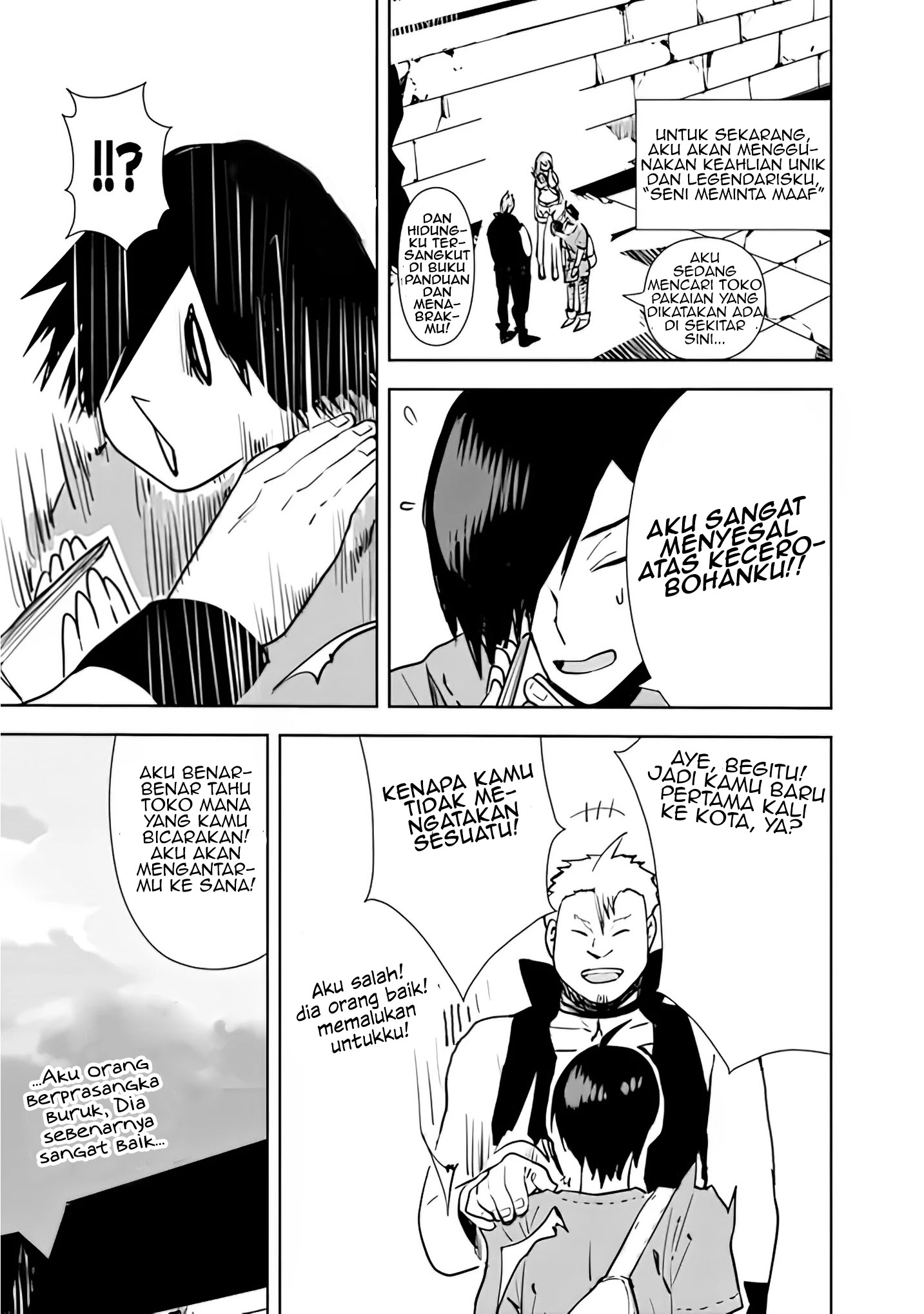 Isekai ni Kita Boku wa Kiyoubinbode Subaya-sa Tayorina Tabi o Suru Chapter 18 Bahasa Indonesia