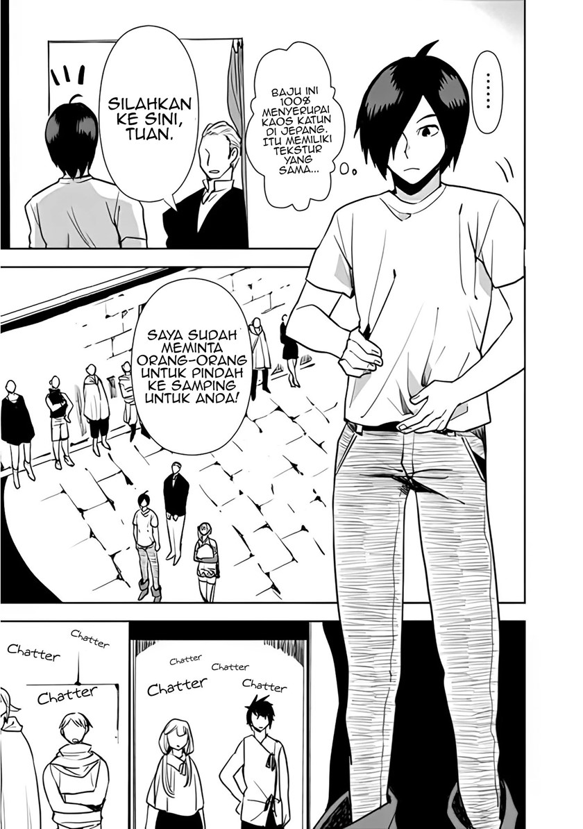 Isekai ni Kita Boku wa Kiyoubinbode Subaya-sa Tayorina Tabi o Suru chapter 19
