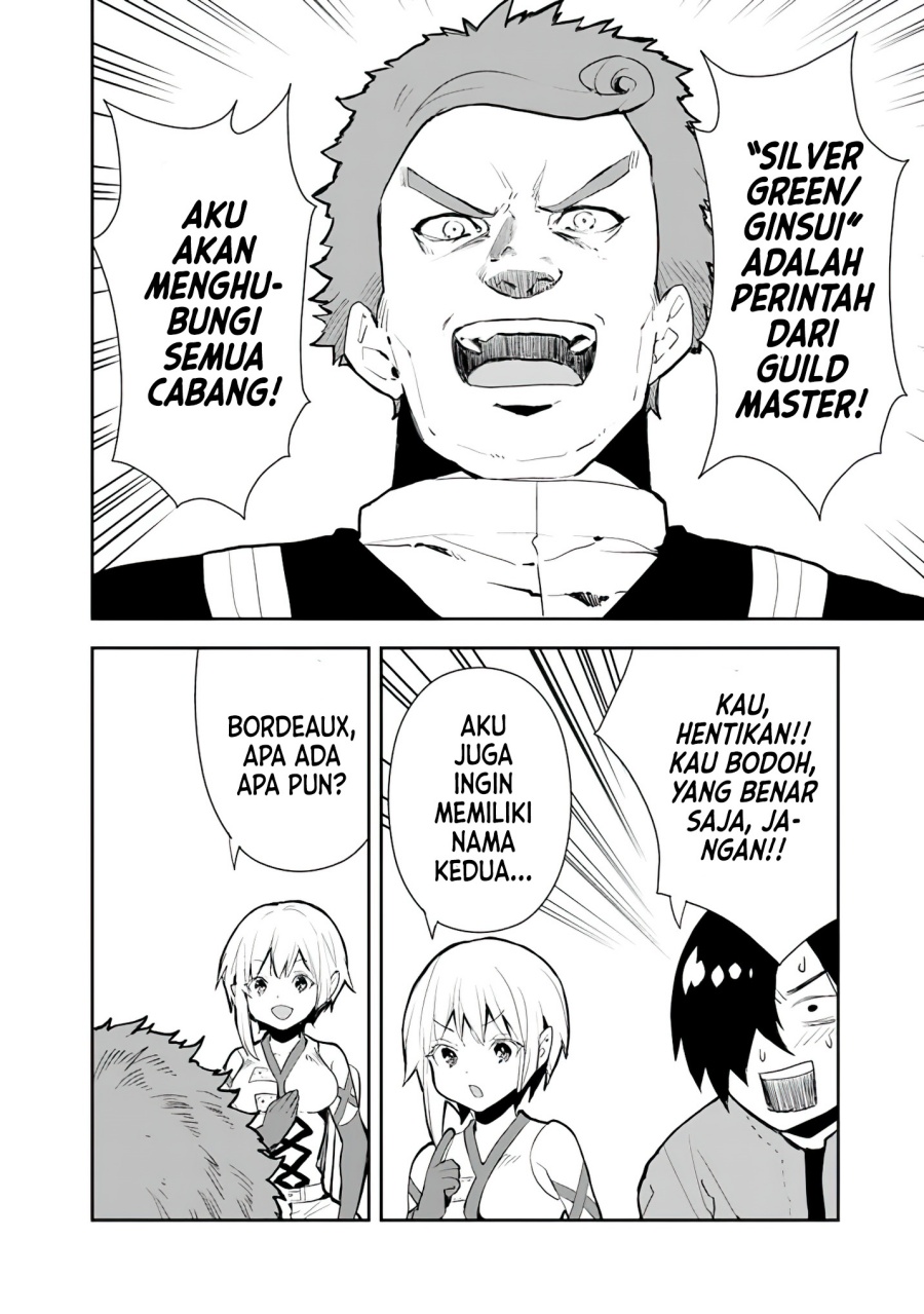 Isekai ni Kita Boku wa Kiyoubinbode Subaya-sa Tayorina Tabi o Suru chapter 30