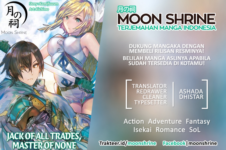 Isekai ni Kita Boku wa Kiyoubinbode Subaya-sa Tayorina Tabi o Suru chapter 31