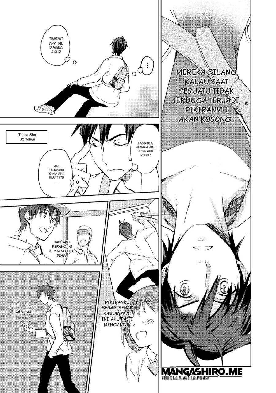 Isekai ni Otosareta… Jouka wa Kihon! chapter 1