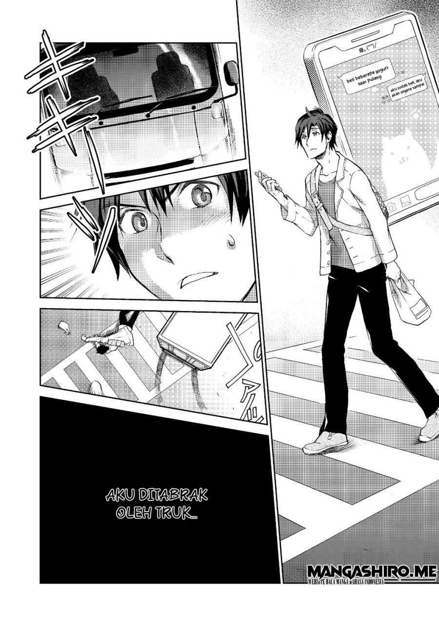 Isekai ni Otosareta… Jouka wa Kihon! chapter 1