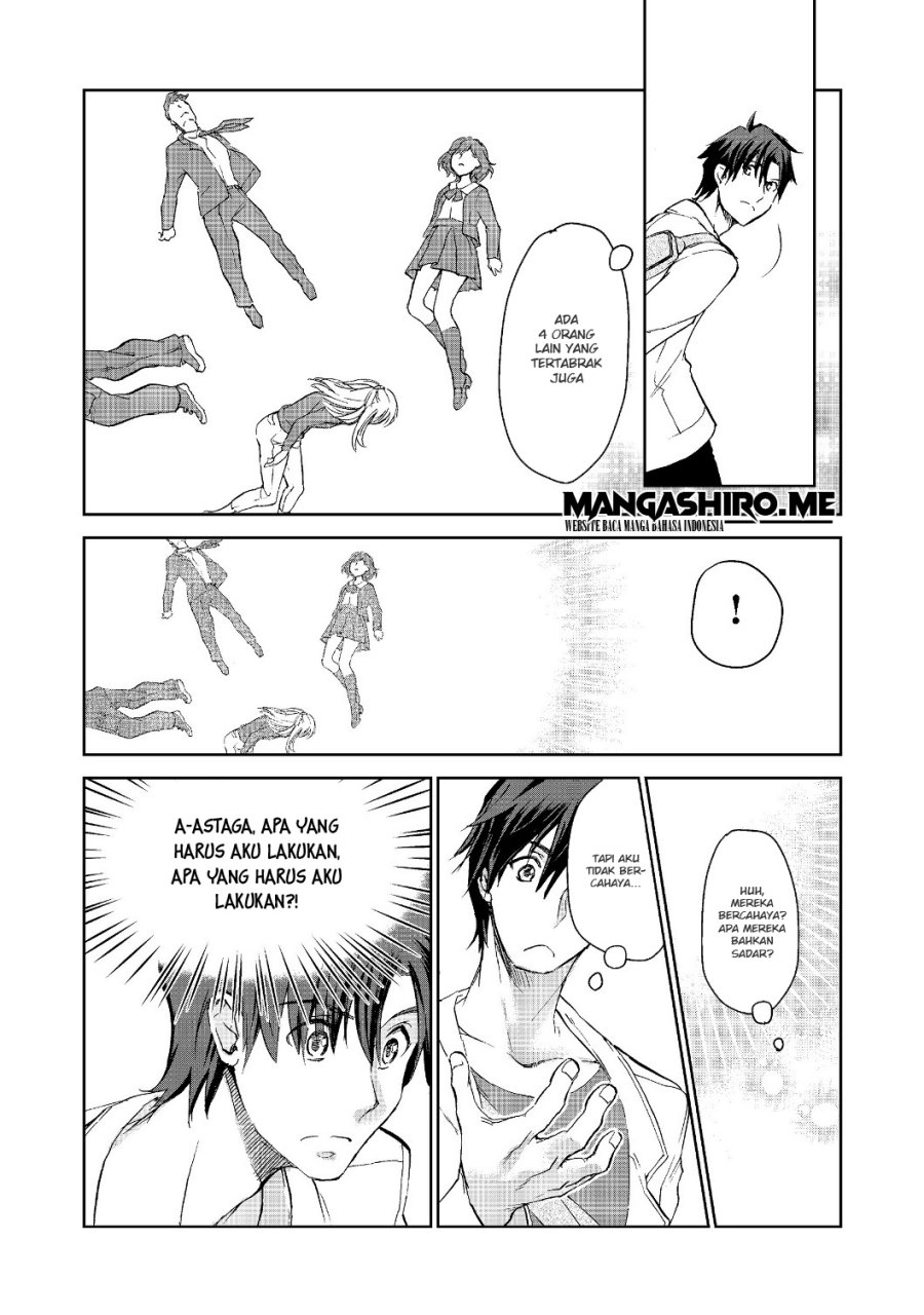 Isekai ni Otosareta… Jouka wa Kihon! chapter 1