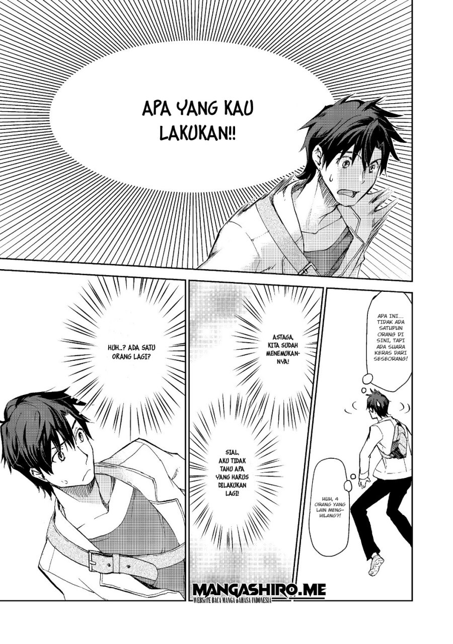 Isekai ni Otosareta… Jouka wa Kihon! chapter 1