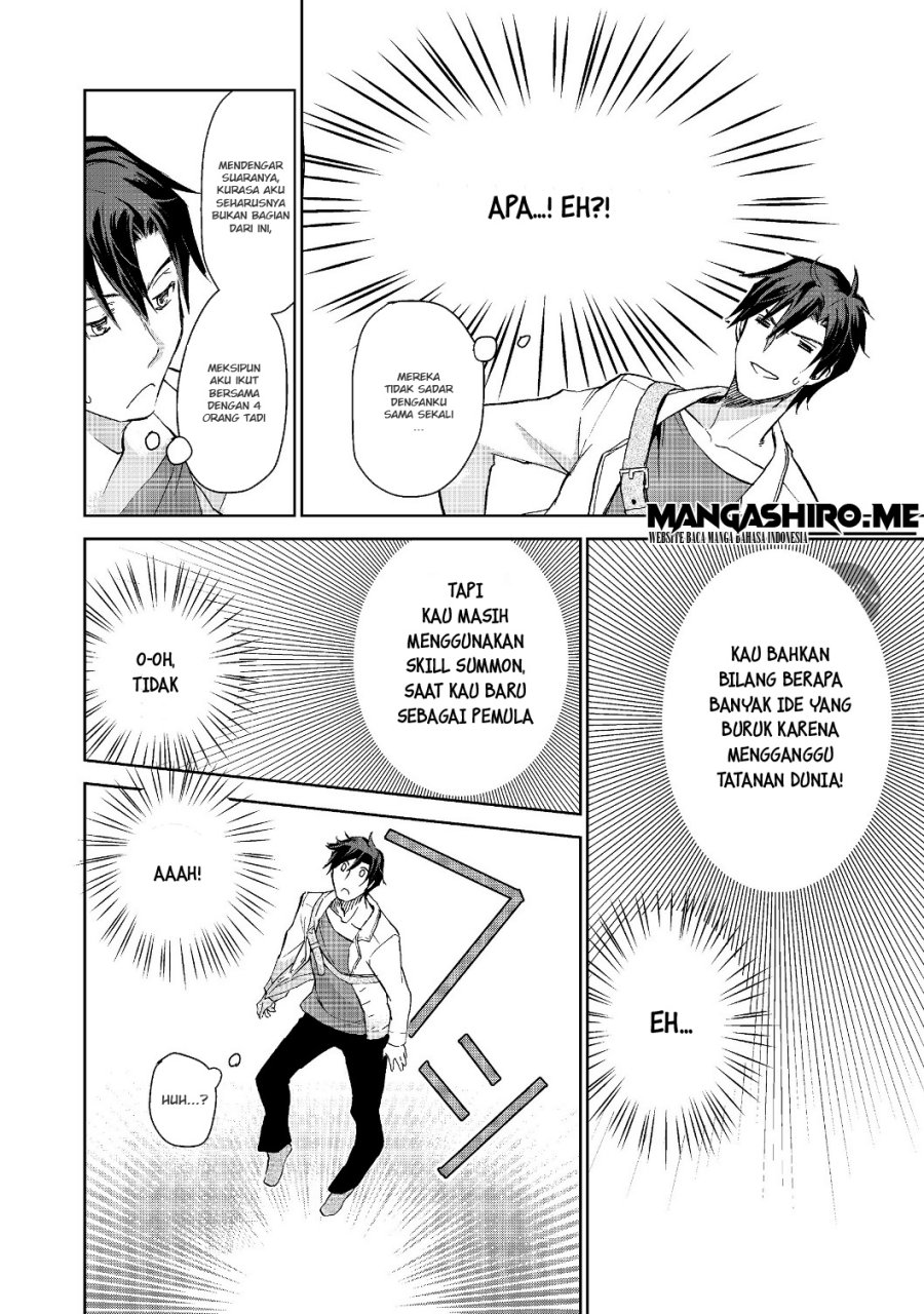 Isekai ni Otosareta… Jouka wa Kihon! chapter 1