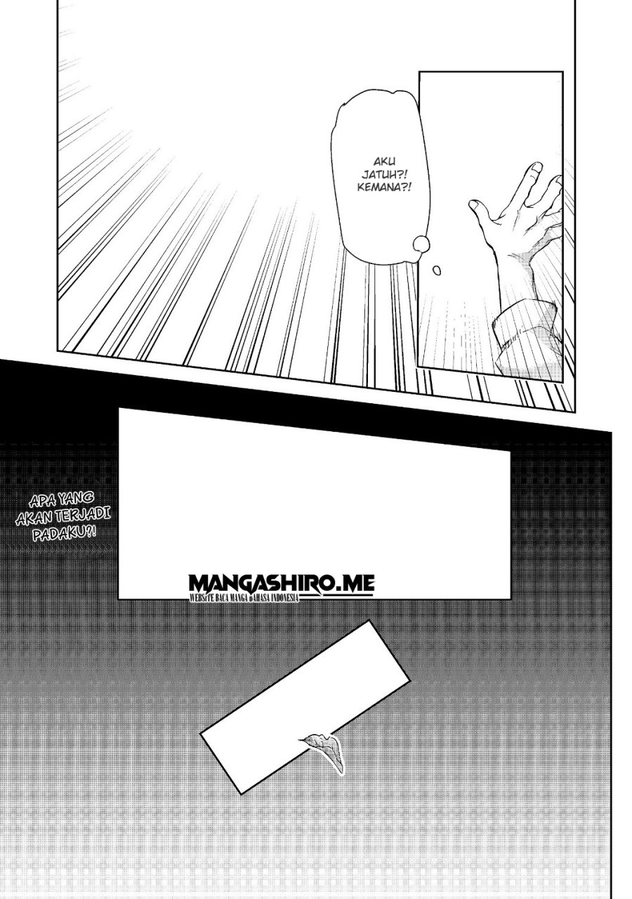 Isekai ni Otosareta… Jouka wa Kihon! chapter 1
