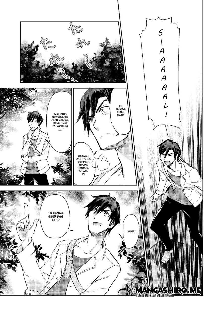 Isekai ni Otosareta… Jouka wa Kihon! chapter 1