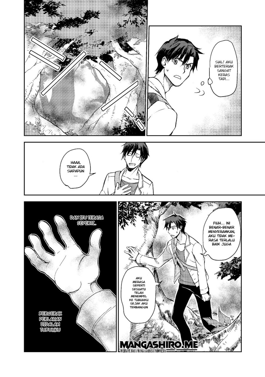 Isekai ni Otosareta… Jouka wa Kihon! chapter 1
