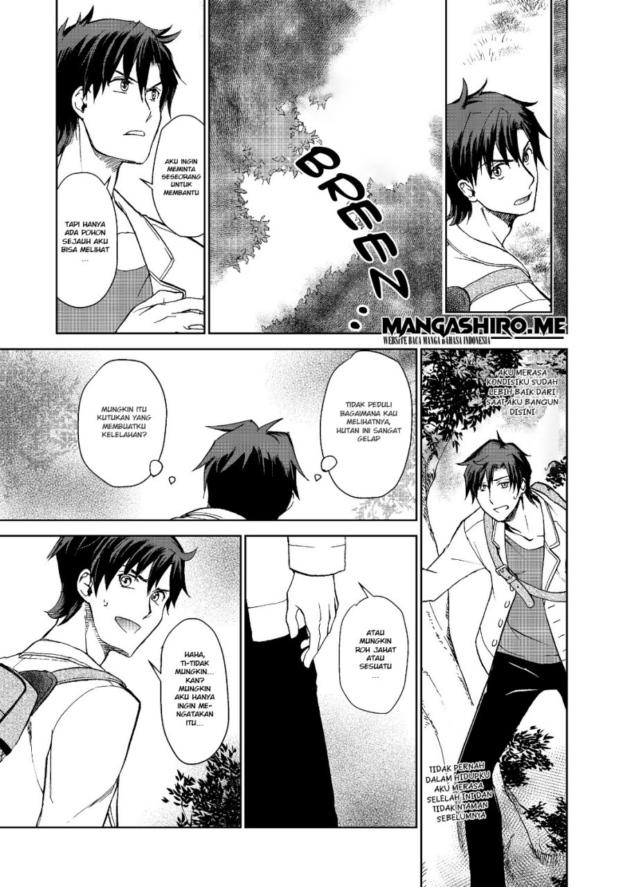 Isekai ni Otosareta… Jouka wa Kihon! chapter 1