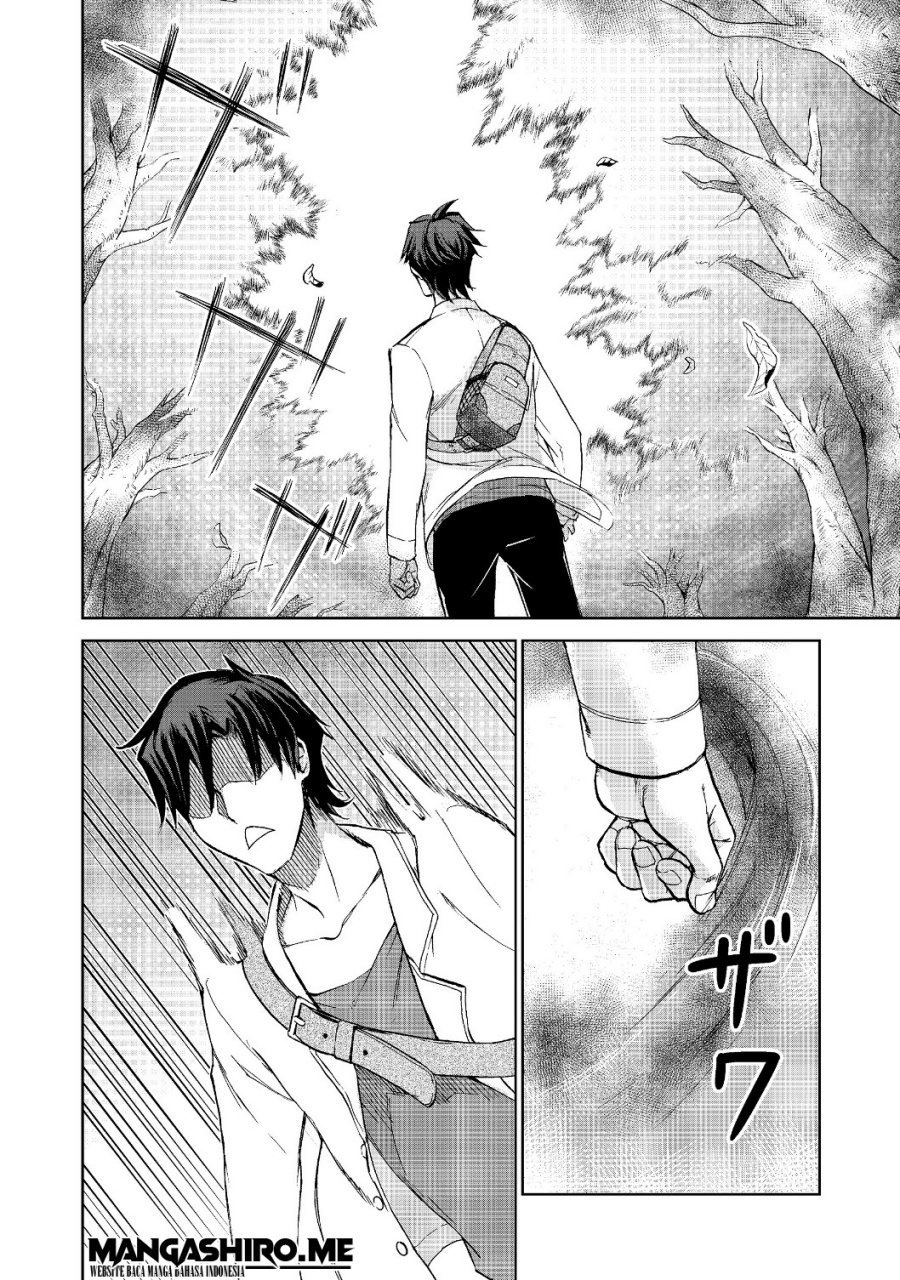 Isekai ni Otosareta… Jouka wa Kihon! chapter 1