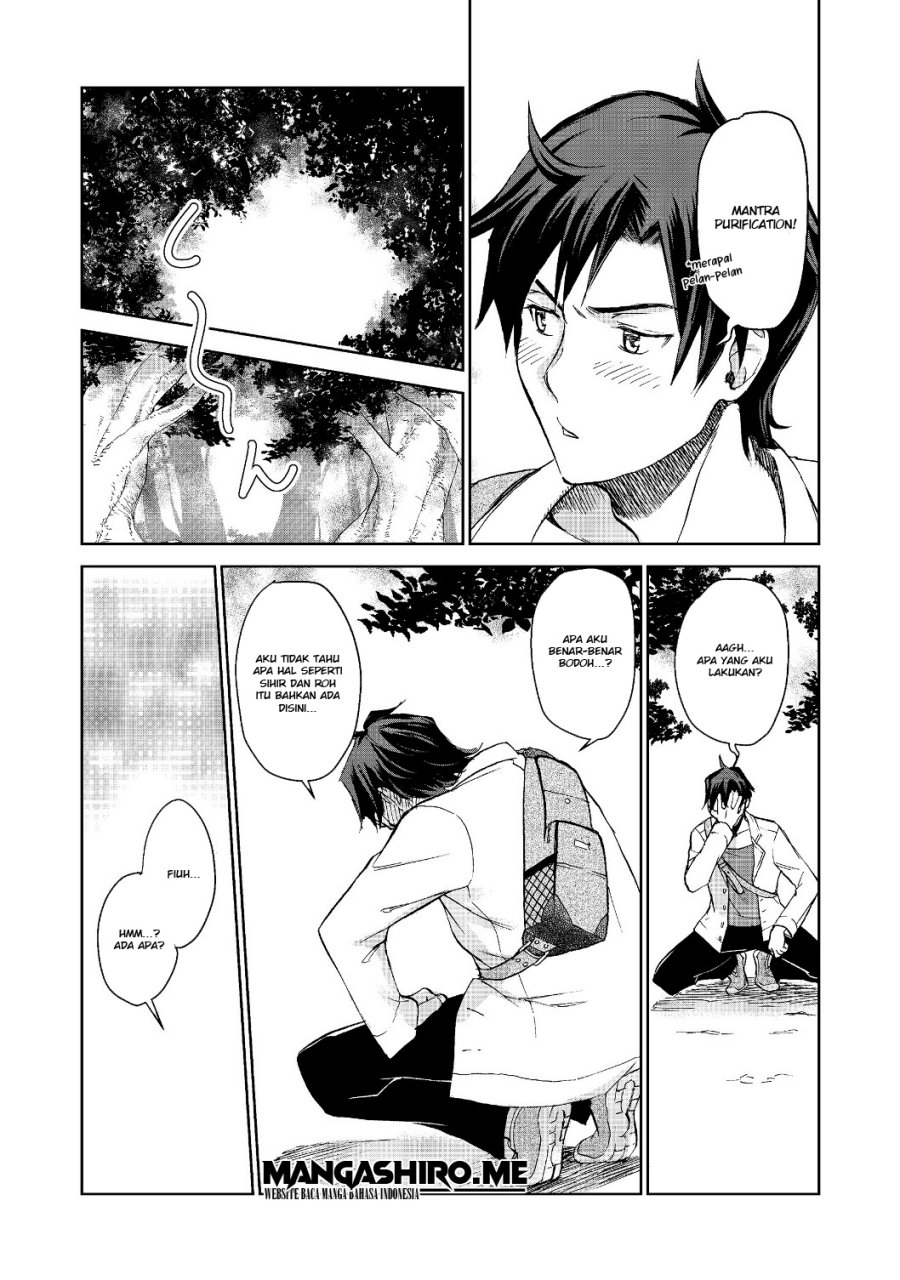 Isekai ni Otosareta… Jouka wa Kihon! chapter 1