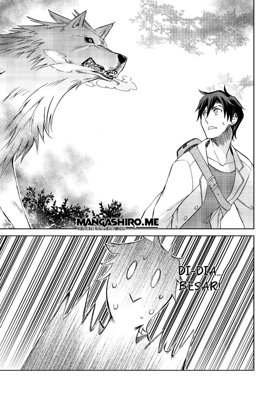 Isekai ni Otosareta… Jouka wa Kihon! chapter 1