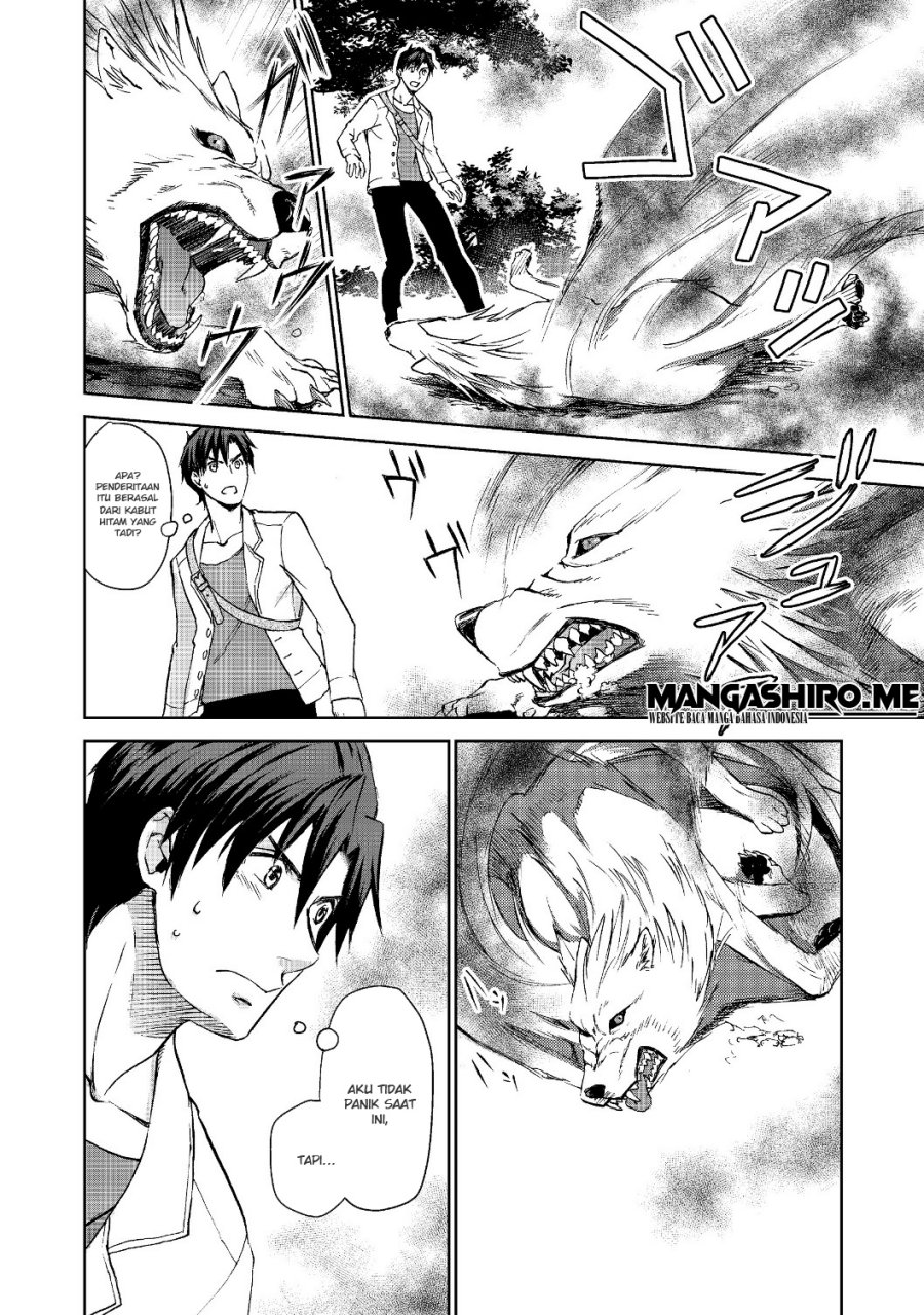Isekai ni Otosareta… Jouka wa Kihon! chapter 1