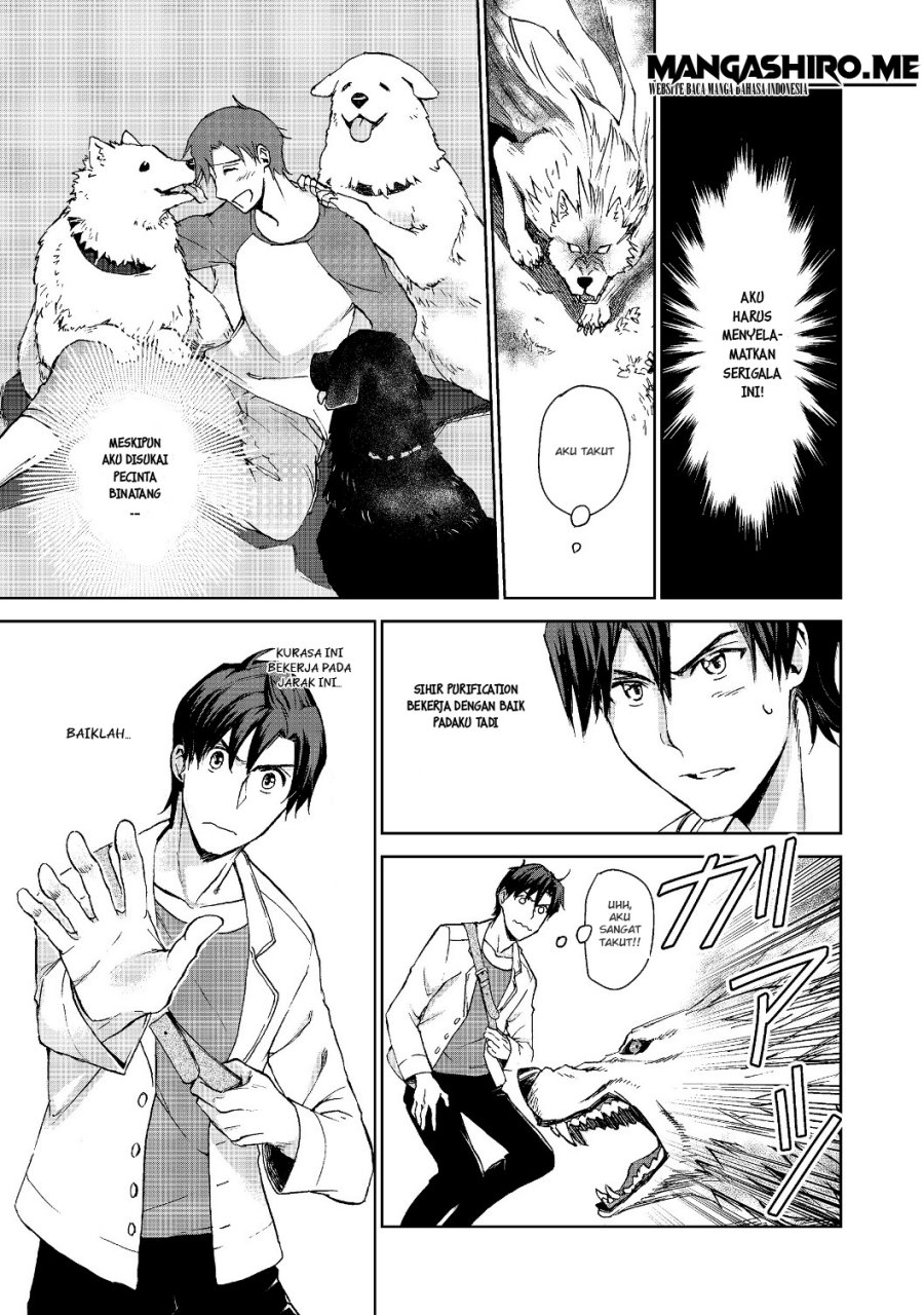 Isekai ni Otosareta… Jouka wa Kihon! chapter 1