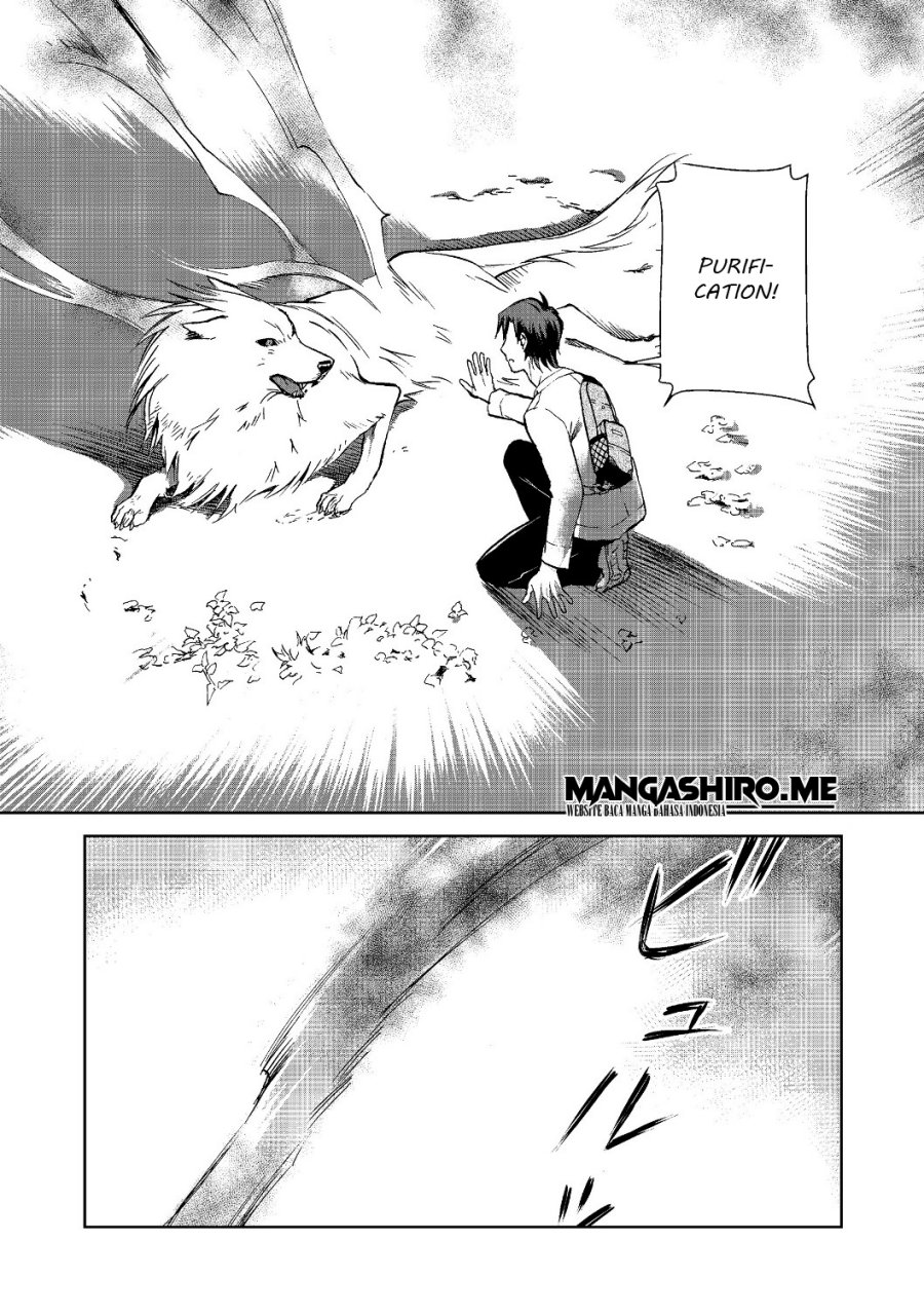 Isekai ni Otosareta… Jouka wa Kihon! chapter 1