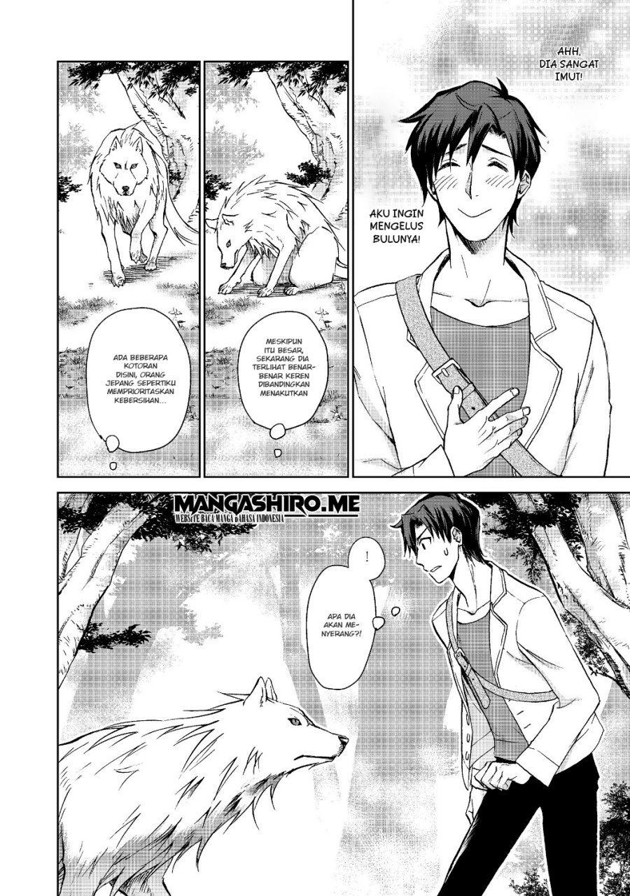 Isekai ni Otosareta… Jouka wa Kihon! chapter 1