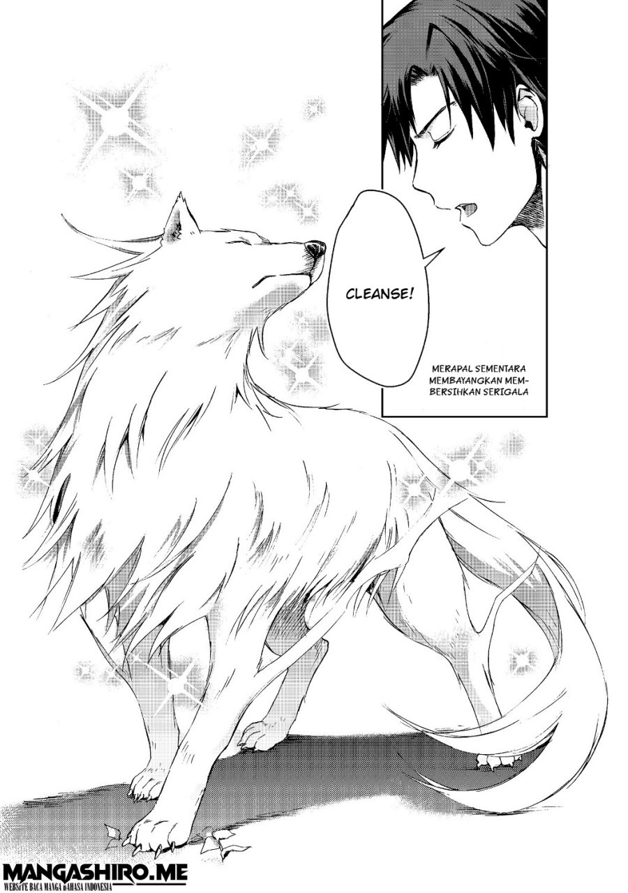 Isekai ni Otosareta… Jouka wa Kihon! chapter 1