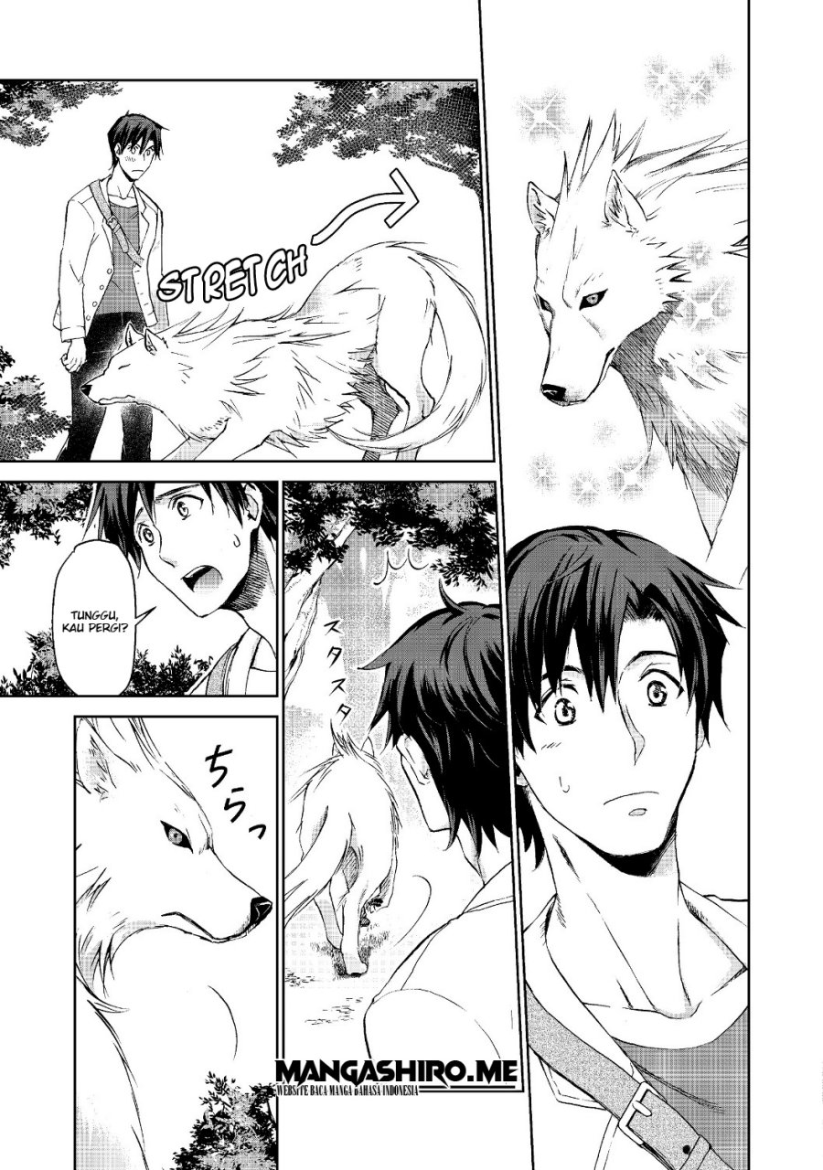 Isekai ni Otosareta… Jouka wa Kihon! chapter 1