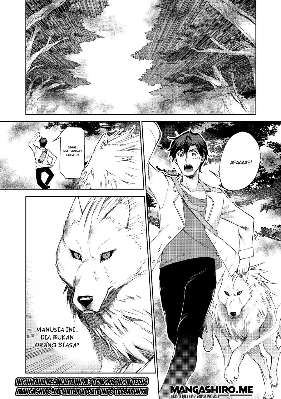 Isekai ni Otosareta… Jouka wa Kihon! chapter 1