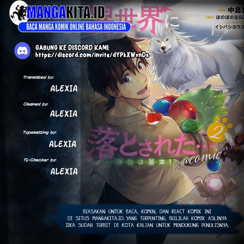 Isekai ni Otosareta… Jouka wa Kihon! chapter 27