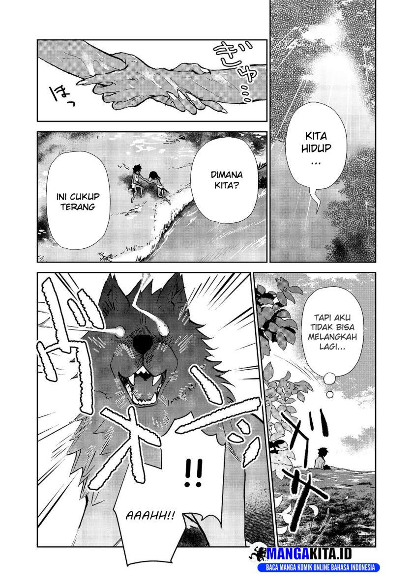 Isekai ni Otosareta… Jouka wa Kihon! chapter 27