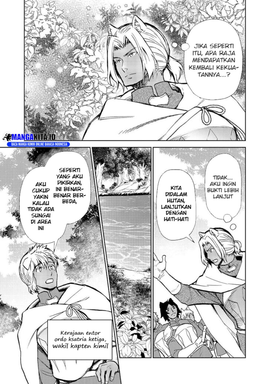 Isekai ni Otosareta… Jouka wa Kihon! Chapter 29.1 Bahasa Indonesia