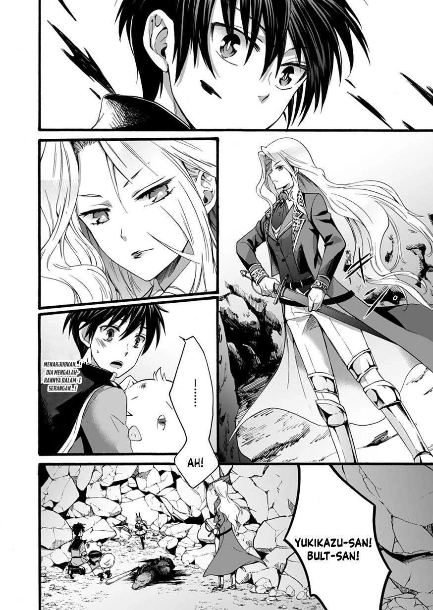 Isekai no Senshi toshite Kuni ni Manekareta kedo, Kotowatte Heishi kara Hajimeru Koto ni Shita chapter 4
