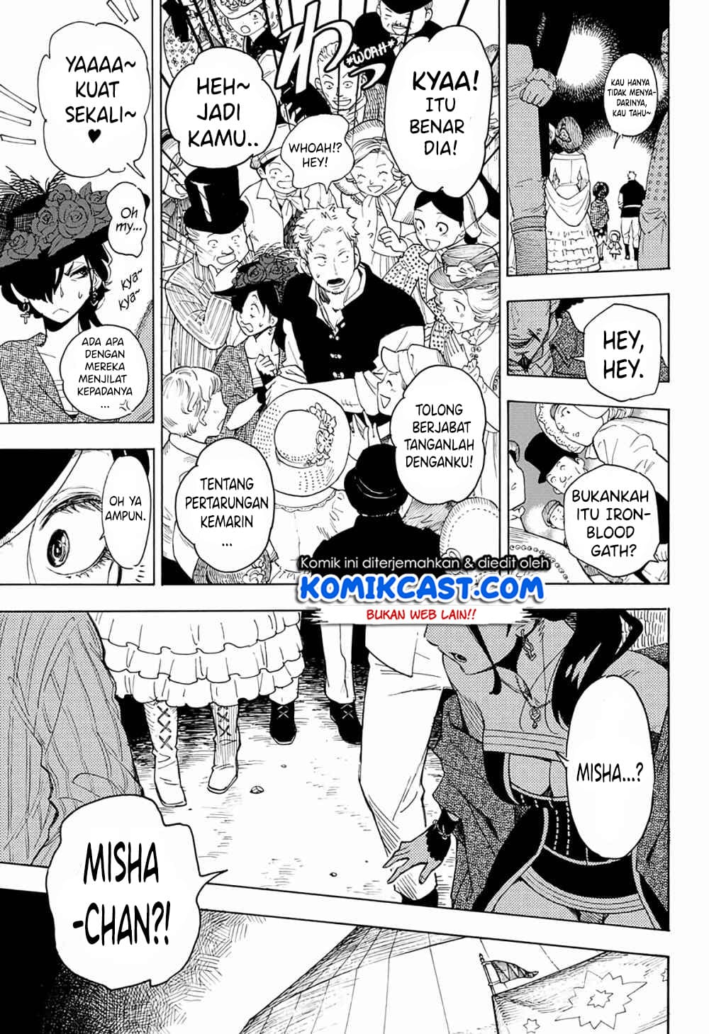 Ishi ni Usubeni, Tetsu ni Hoshi chapter 0