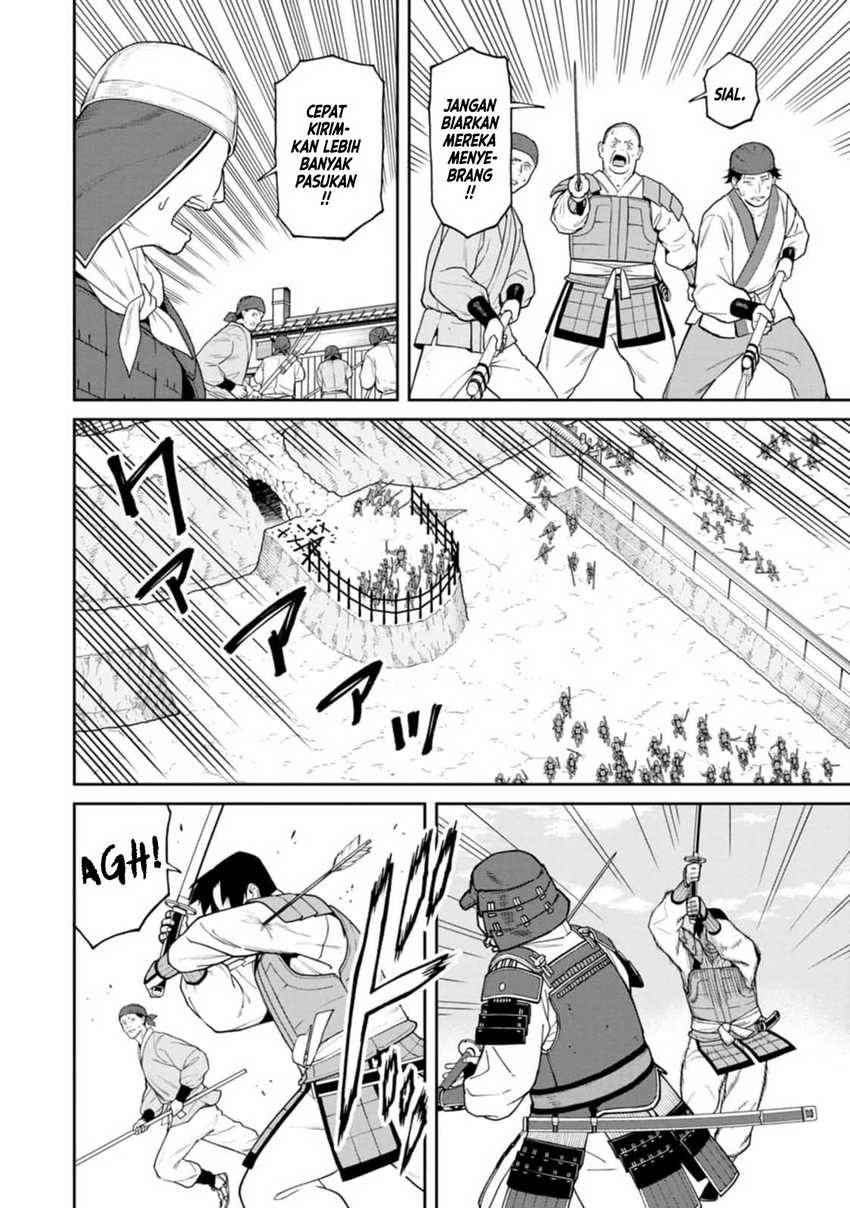 Ishigami Senki Chapter 12 Bahasa Indonesia