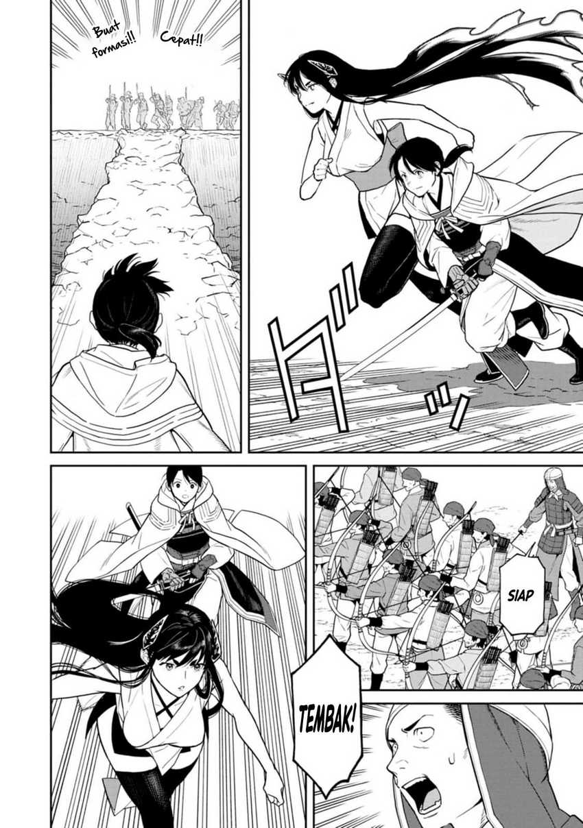 Ishigami Senki Chapter 12 Bahasa Indonesia