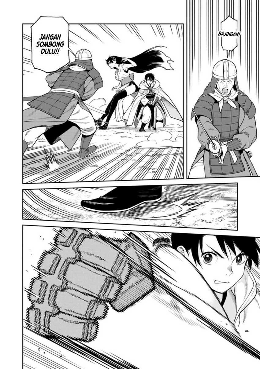 Ishigami Senki Chapter 12 Bahasa Indonesia