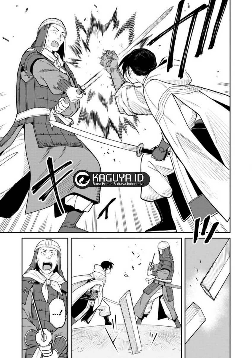 Ishigami Senki Chapter 12 Bahasa Indonesia