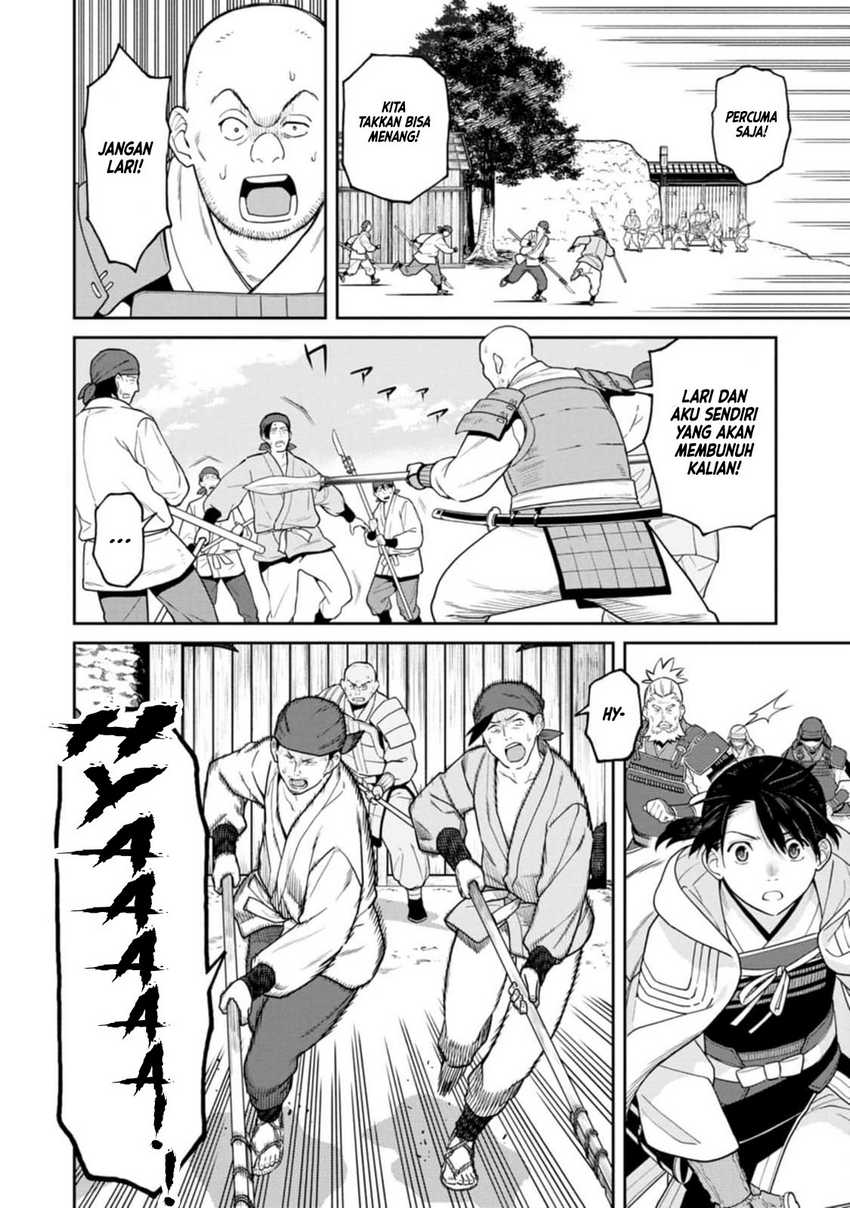 Ishigami Senki Chapter 12 Bahasa Indonesia