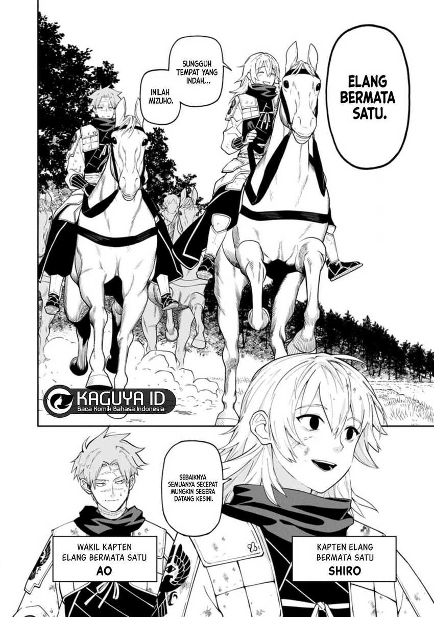 Ishigami Senki Chapter 12 Bahasa Indonesia