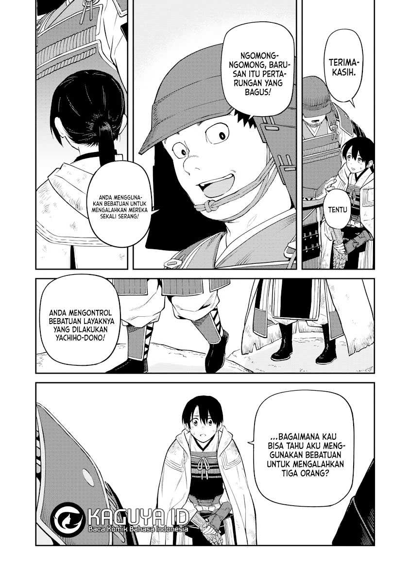 Ishigami Senki chapter 16